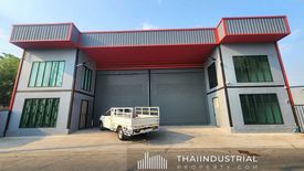 Warehouse / Factory for rent in Khlong Chan, Bangkok