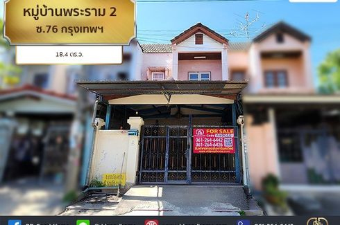 2 Bedroom Townhouse for sale in Rama 2 Village, Samae Dam, Bangkok