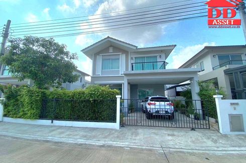 4 Bedroom House for sale in O Ngoen, Bangkok