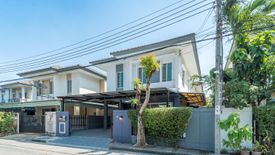 3 Bedroom House for sale in PRUKSA VILLAGE THE SEASON ROMKLAO LADKRABANG, Lam Pla Thio, Bangkok
