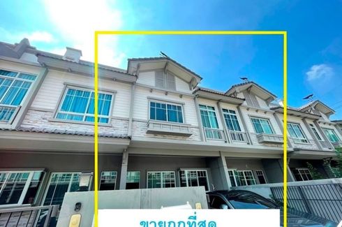 2 Bedroom Townhouse for sale in Bang Mae Nang, Nonthaburi