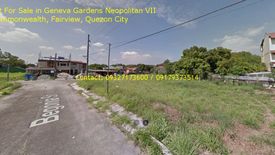 Land for sale in Commonwealth, Metro Manila