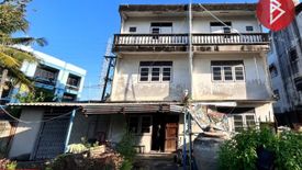 ขายเชิงพาณิชย์ 4 ห้องนอน ใน นาป่า, เมืองชลบุรี