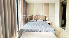 1 Bedroom Condo for rent in Noble Ploenchit, Langsuan, Bangkok near BTS Ploen Chit