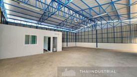 Warehouse / Factory for Sale or Rent in Nuan Chan, Bangkok