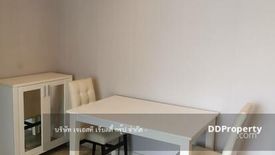 2 Bedroom Condo for Sale or Rent in Huai Khwang, Bangkok near MRT Phra Ram 9