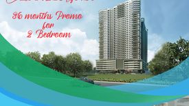 2 Bedroom Condo for sale in Bagong Ilog, Metro Manila