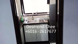 Office for rent in Lingkaran Syed Putra, Kuala Lumpur