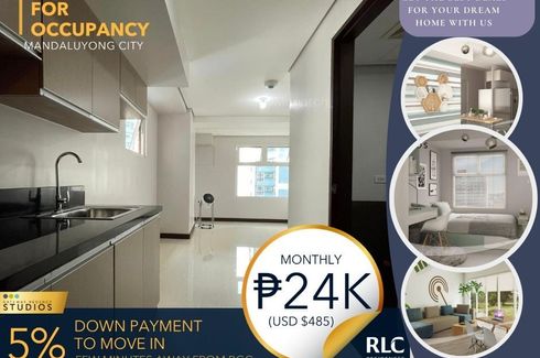 Condo for Sale or Rent in Gateway Regency Studios, Barangka Ilaya, Metro Manila near MRT-3 Boni