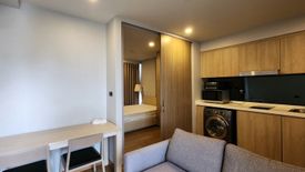 1 Bedroom Condo for Sale or Rent in FYNN Aree, Sam Sen Nai, Bangkok near BTS Ari