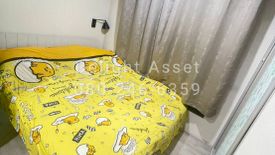 1 Bedroom Condo for sale in The Privacy Rama 9, Suan Luang, Bangkok near Airport Rail Link Ramkhamhaeng