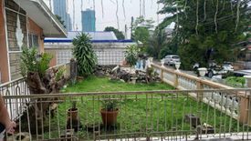 Land for sale in Phil-Am, Metro Manila near MRT-3 North Avenue