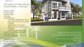 5 Bedroom House for sale in Pooc, Cebu