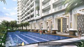 2 Bedroom Condo for sale in Fairlane Residences, Kapitolyo, Metro Manila near MRT-3 Boni