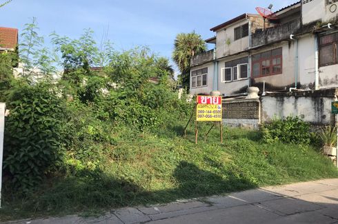 Land for sale in Chan Kasem, Bangkok near MRT Lat Phrao
