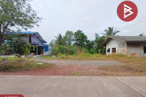 Land for sale in Bang Phrom, Samut Songkhram