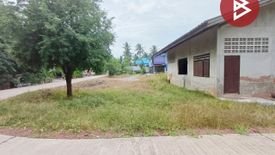 Land for sale in Bang Phrom, Samut Songkhram