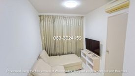 1 Bedroom Condo for sale in Ideo Mix Phaholyothin, Sam Sen Nai, Bangkok near BTS Saphan Kwai