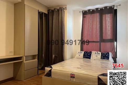1 Bedroom Condo for sale in The Origin Ram 209 Interchange, Min Buri, Bangkok near MRT Min Buri