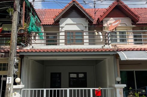 2 Bedroom Townhouse for sale in Thung Song Hong, Bangkok