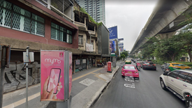 Land for sale in Khlong Tan, Bangkok near BTS Phrom Phong