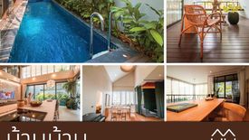 6 Bedroom House for sale in Chom Phon, Bangkok