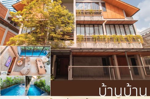 6 Bedroom House for sale in Chom Phon, Bangkok