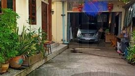 3 Bedroom House for sale in Bang Chak, Bangkok