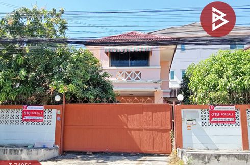 House for sale in Bang Chan, Bangkok