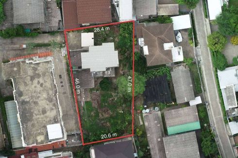 Land for sale in Phra Khanong Nuea, Bangkok near BTS Phra Khanong