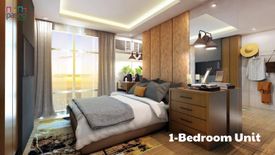 1 Bedroom Condo for sale in Gun-Ob, Cebu