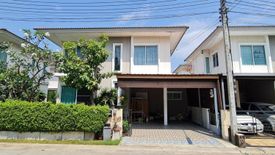 3 Bedroom House for sale in The Trust Ville Kanchanaphisek - Hathairat, Bueng Kham Phroi, Pathum Thani