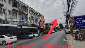 3 Bedroom Commercial for sale in Thung Song Hong, Bangkok near MRT Government Complex