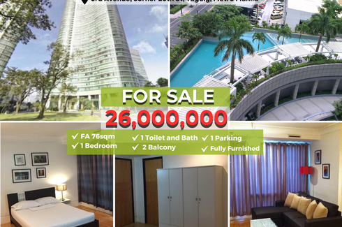 1 Bedroom Condo for sale in One Mckinley Place, Taguig, Metro Manila