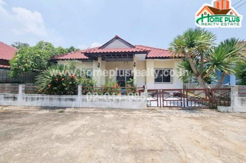 4 Bedroom House for sale in Khlong Yai, Nakhon Nayok