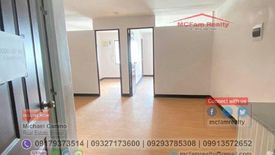 1 Bedroom Condo for sale in Patubig, Bulacan