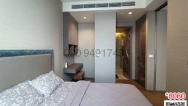 1 Bedroom Condo for sale in The Diplomat Sathorn, Silom, Bangkok near BTS Surasak