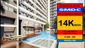 Condo for Sale or Rent in Glam Residences, South Triangle, Metro Manila near MRT-3 Kamuning