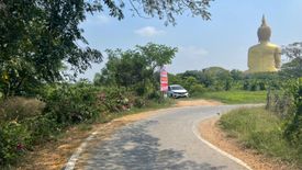 Land for sale in Phai Cham Sin, Ang Thong