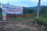 Land for sale in Wang Nok Aen, Phitsanulok
