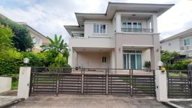 4 Bedroom House for sale in THE WATER HOUSE, Lak Song, Bangkok