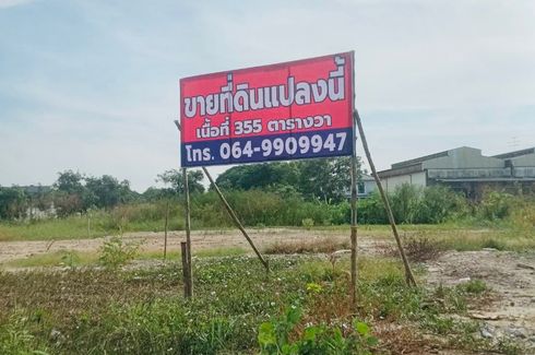 Land for sale in Nong Khang Phlu, Bangkok near MRT Phutthamonthon Sai 3