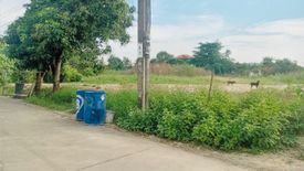 Land for sale in Nong Khang Phlu, Bangkok near MRT Phutthamonthon Sai 3