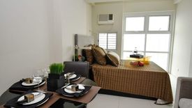 1 Bedroom Condo for sale in South Triangle, Metro Manila near MRT-3 Quezon Avenue