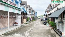 ขายทาวน์เฮ้าส์ กรีน การ์เด้นโฮม ( รังสิต ) คลอง 11 5 ห้องนอน ใน ลำลูกกา, ลำลูกกา