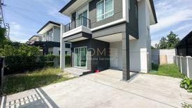 3 Bedroom House for sale in Centro Ratchapruek, Bang Len, Nonthaburi