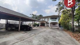 4 Bedroom House for sale in Don Faek, Nakhon Pathom
