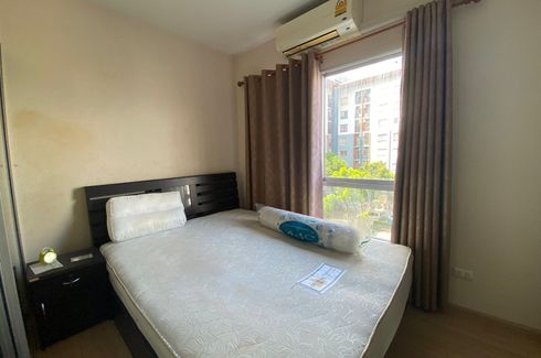 1 Bedroom Condo for sale in Plum Condo Bangyai, Bang Rak Phatthana, Nonthaburi near MRT Khlong Bang Phai