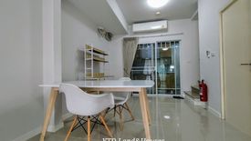 2 Bedroom Townhouse for rent in Indy Bangna Km.7 (2), Bang Kaeo, Samut Prakan