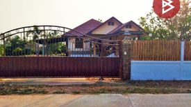House for sale in Kham Ahuan, Mukdahan